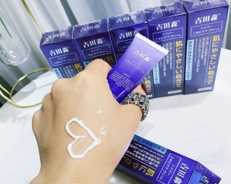 古田森強效祛痘膏怎么樣，專業(yè)人士分析