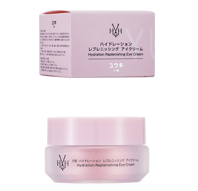 日本進口夕樹舒緩眼霜 自有日本化妝品訂制工廠問客服拿批發(fā)價