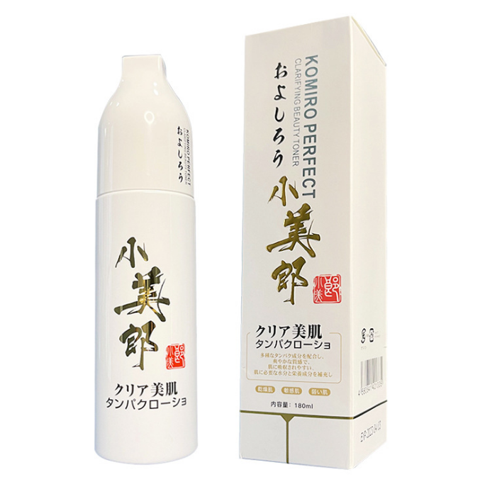 小美郎美膚蛋白噴霧廠家供應，聯系客服拿批發價